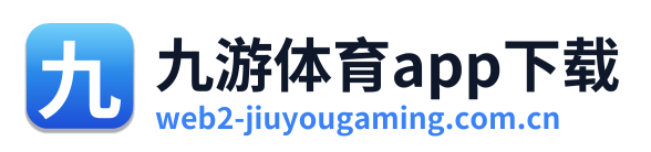 九游体育app下载